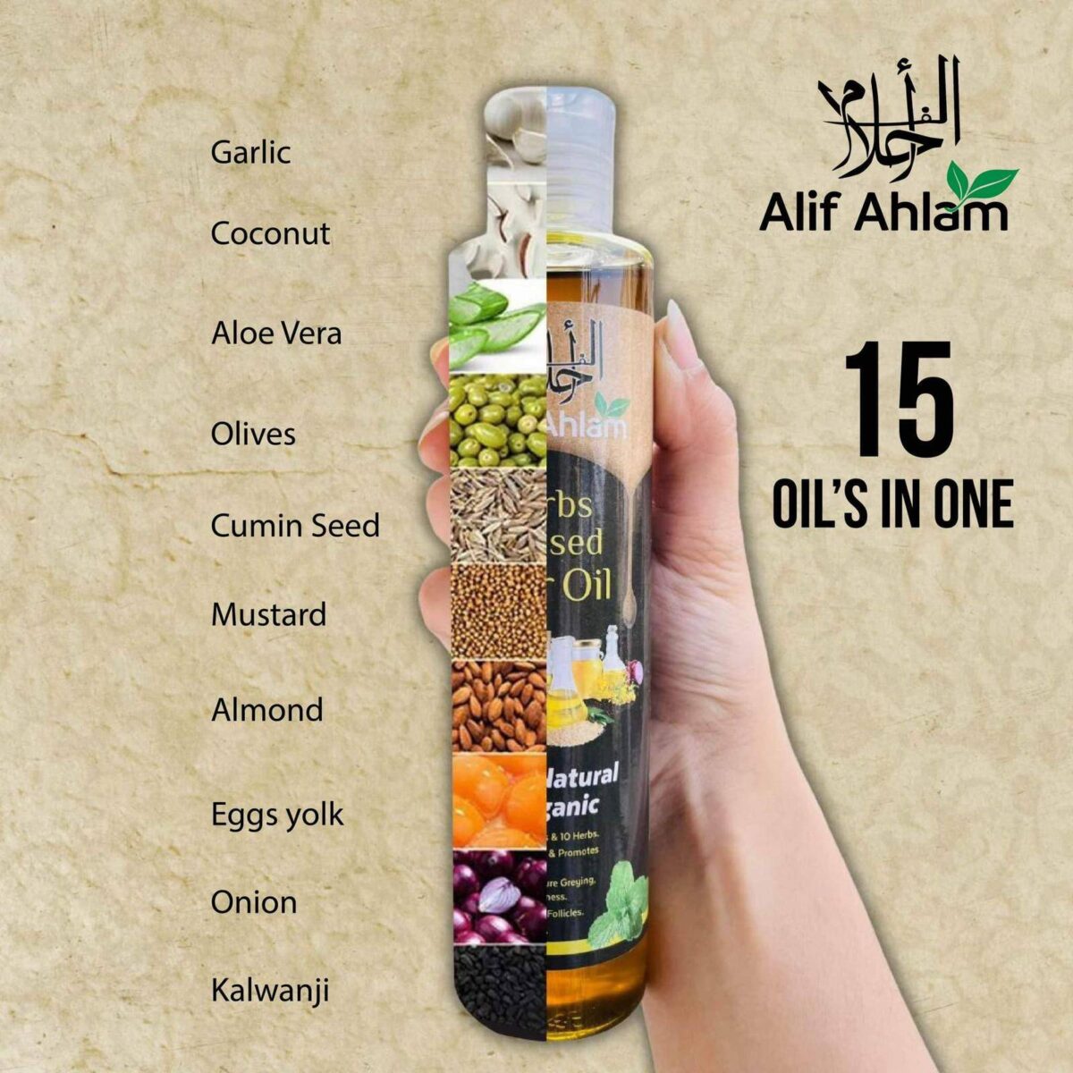Alif Ahlam Herbs Infused ORGANIC HAIR OIL + SHAMPOO - Image 3
