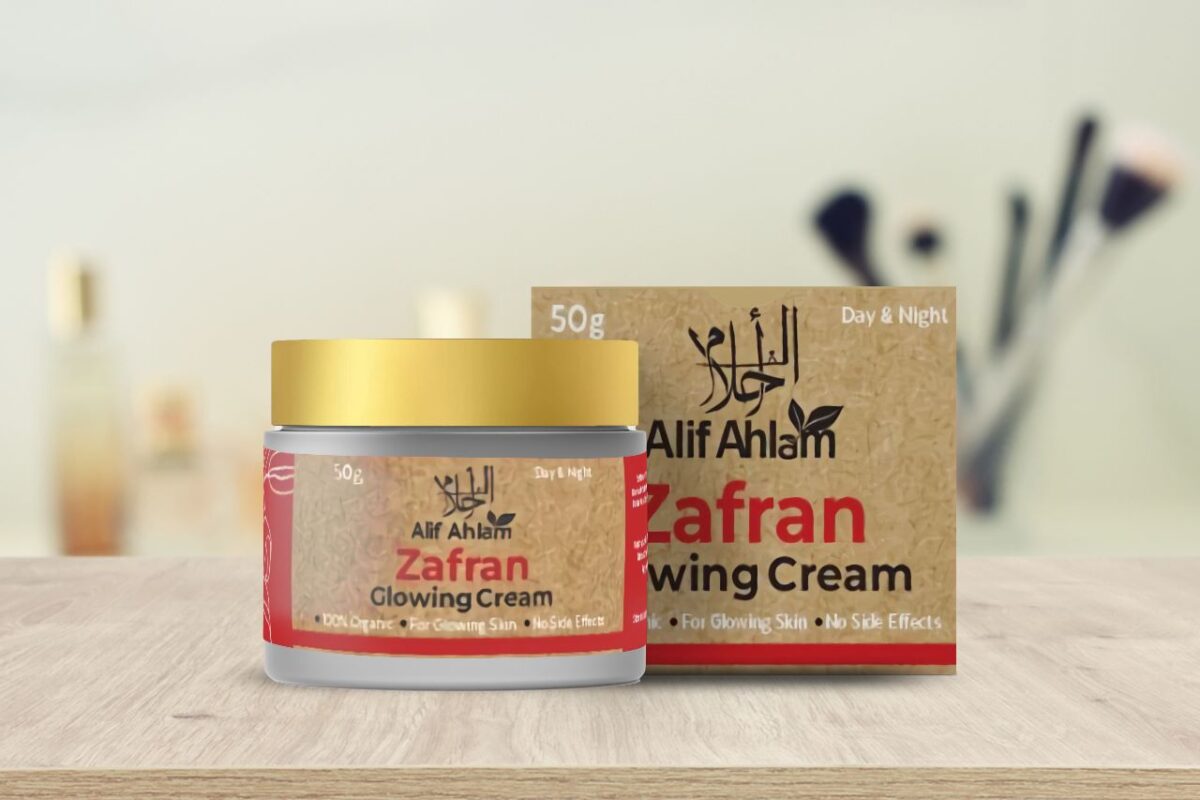 Alif Ahlam ZAFRAN Day & Night Glowing Cream - Image 1