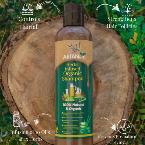 Alif Ahlam Herbs Infused Organic Shampoo