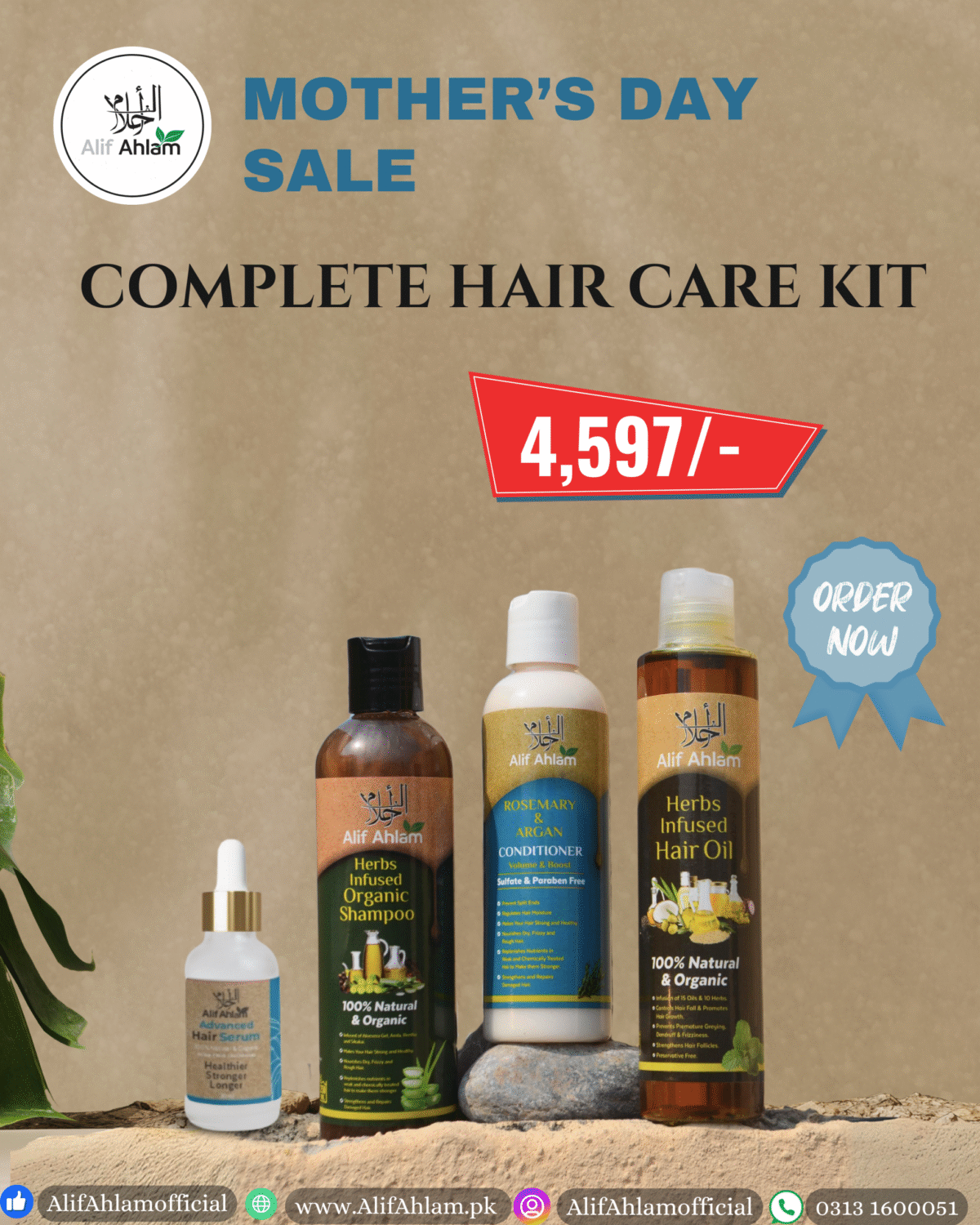 Mother's Day Sale !!!! Alif Ahlam Hair Care Kit Bundle (Oil + Shampoo + Conditioner + Serum) - Image 1